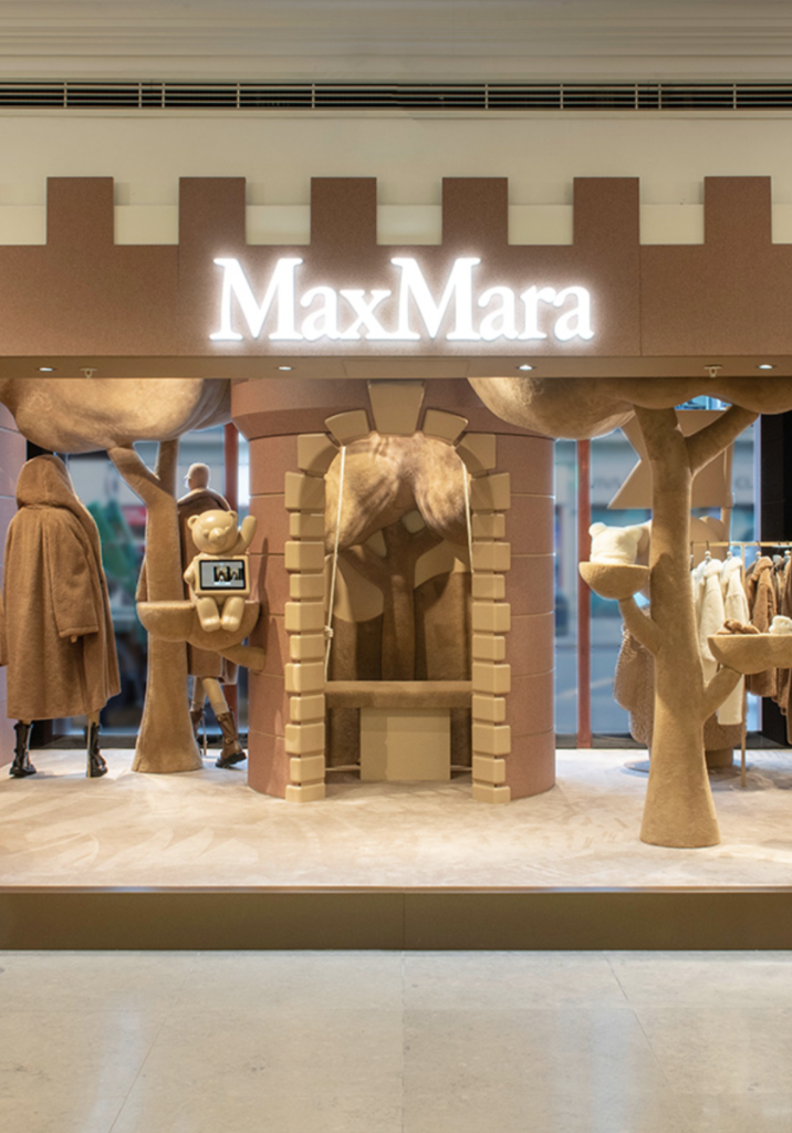 Max Mara Teddy Coat Harrods